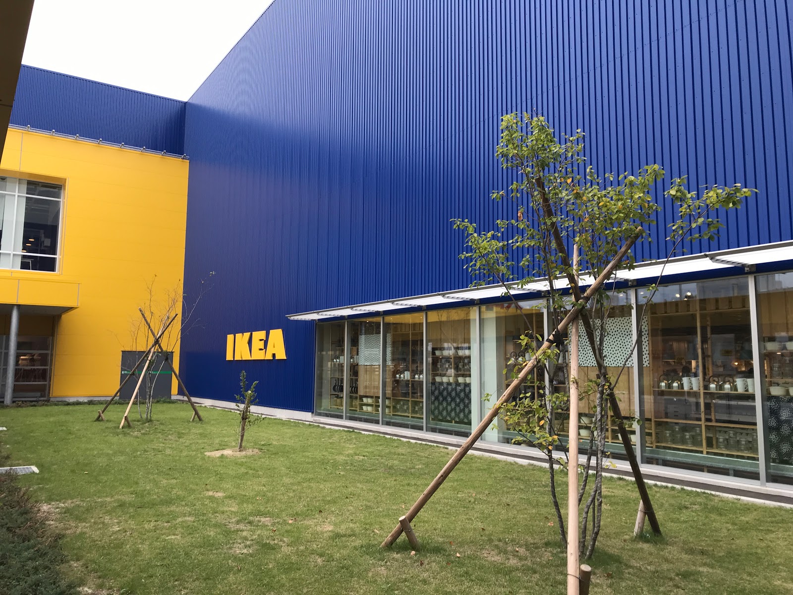 IKEA anniversary 彩記