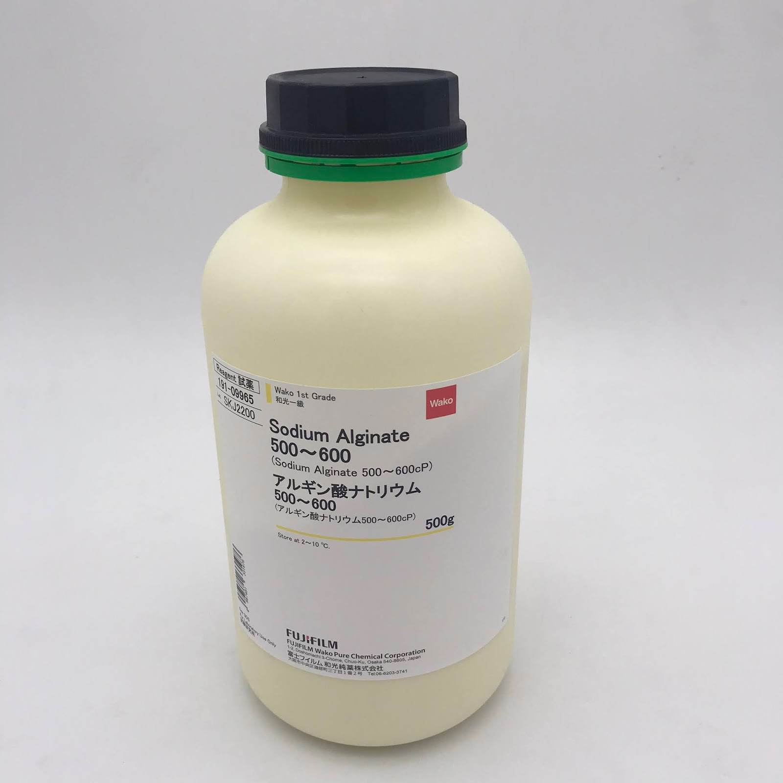 Sodium Alginate 500600