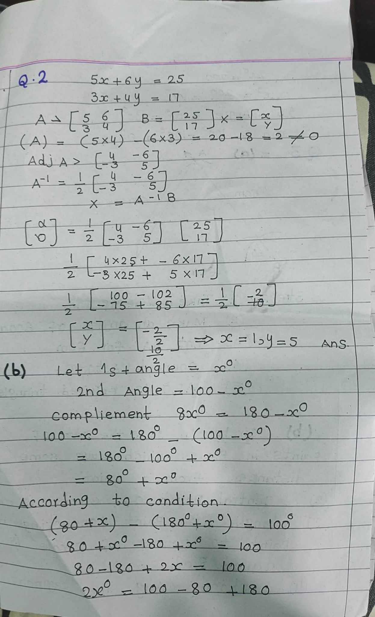 Aiou solved assignment code 411 spring 2019 image