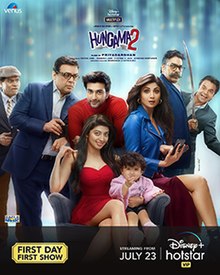 Hungama 2 Full movie Download