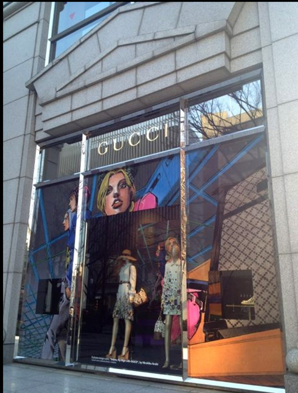 Gucci windows entry Japan store