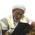 الشيخ عبدالكريم محمد بياره .. نموذجاً لعراقي أصيل