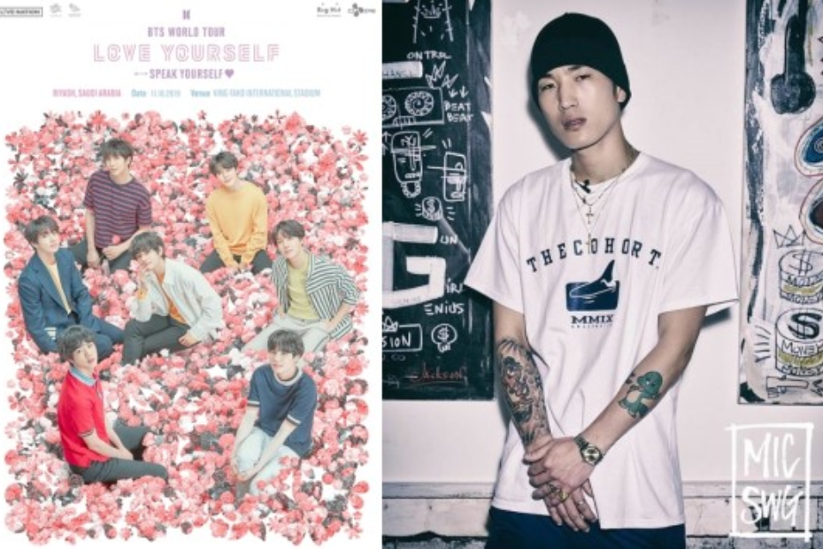 Rapper B-Free issues public apology to BTS + netizens react - DAILY NAVER