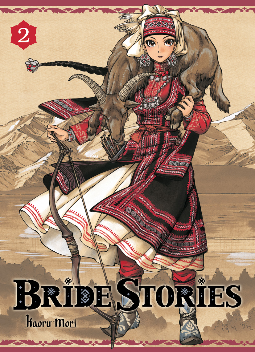 Bride Stories 80