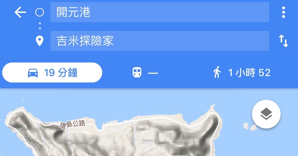 [心得] 蘭嶼 吉米探險家露營地