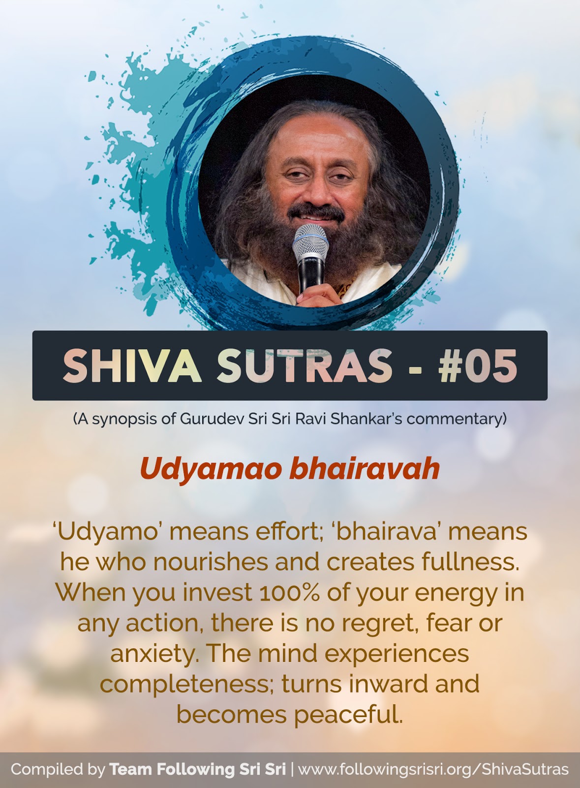 Shiva Sutras - Sutra 5 Shiva Sutras - Sutra 5
