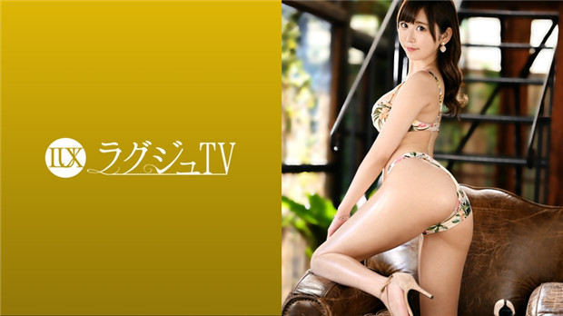 259LUXU-1466 ラグジュTV 1458 落ち着いた雰囲気のスレンダー美女がAV出演。撮影が始まればうっとり顔で男優の乳首を舐め、自身の蜜壺もしとどに濡らして気持ちよさ全開に乱れまくる！