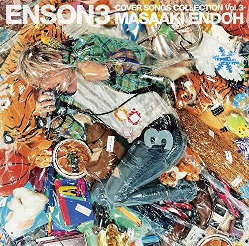 [Album] 遠藤正明 – ENSON3 (2015.10.07/MP3/RAR)