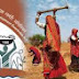 MGNREGA Recruitment 2016 15 Junior Technical Assistant Posts