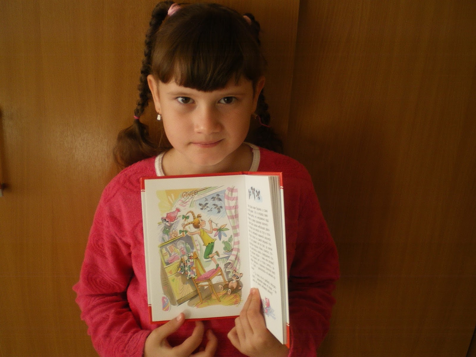 всероссийский конкурс «школа.