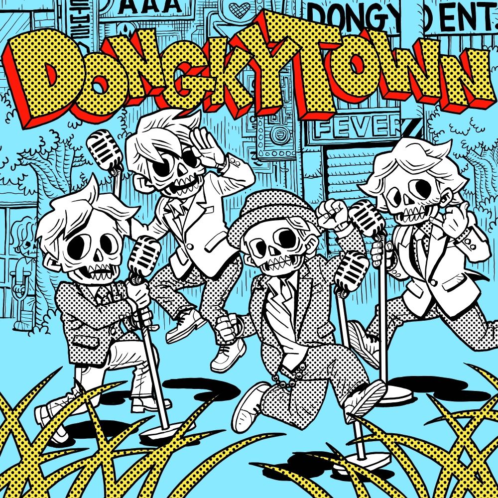 DONGKIZ – Dongky Town – EP