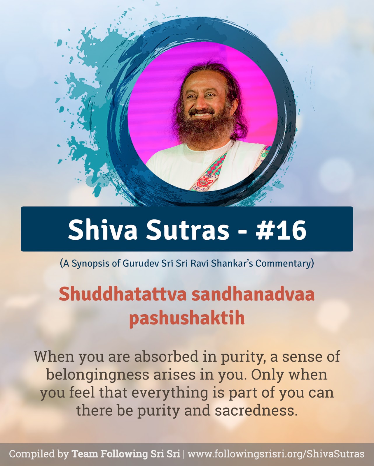 Shiva Sutras - Sutra 16