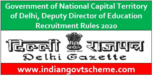 Education Recruitment Rules 2020
