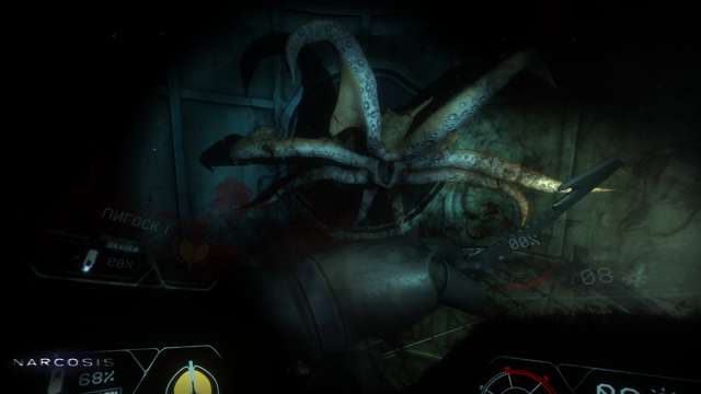 Narcosis (2017) PC Full Español