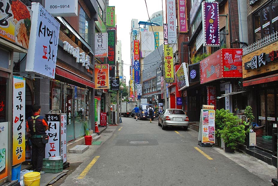 Busan Hoja de Rutas Blog de