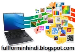 dca full form in hindi d c a ka pura name dca ka full form in hindi ece full form
