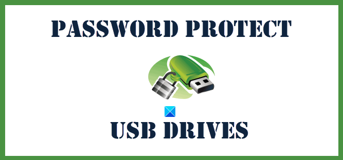 Защита паролем USB-накопителя