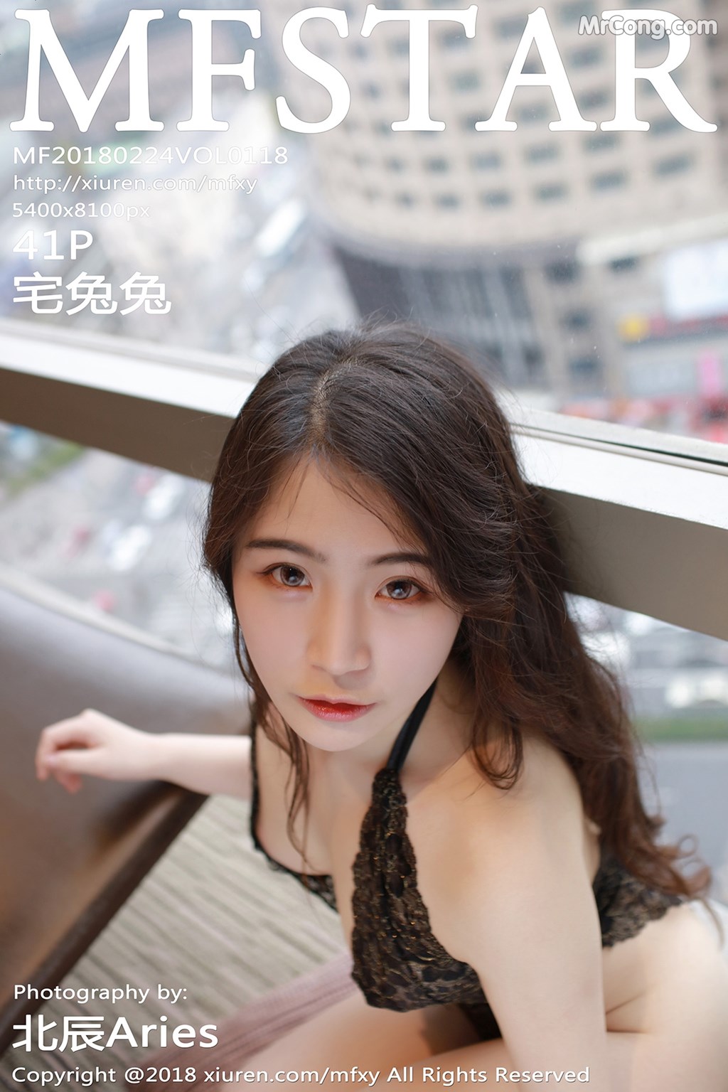 MFStar Vol.118: Model Zhai Tu Tu (宅 兔兔) (42 photos)