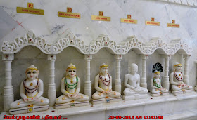 Tirthakar Murties Miami Jain Temple