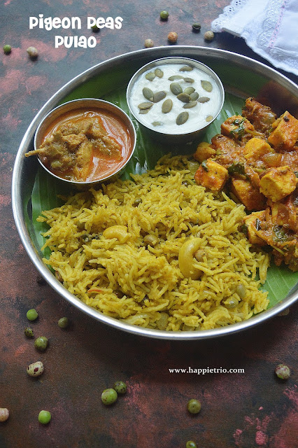 Pigeon Peas Pulao Recipe | Fresh Tuvar Pulao | Tuvar Lilva Pulao