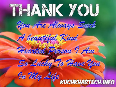 Thank You Images Thank You Images