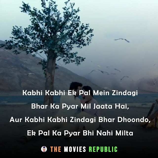 sanam re movie dialogues, sanam re movie quotes, sanam re movie shayari, sanam re movie status, sanam re movie captions