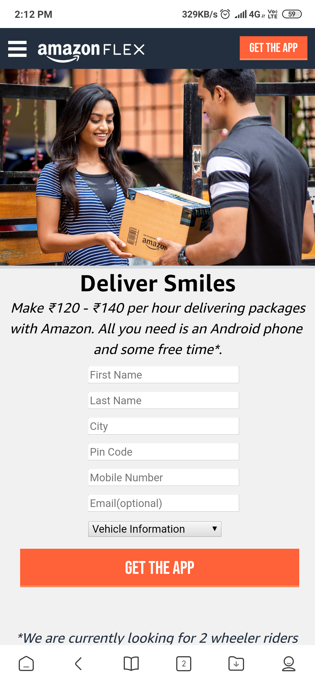 Amazon Delivery boy job per hour 300 plus earning 8th pass only अब