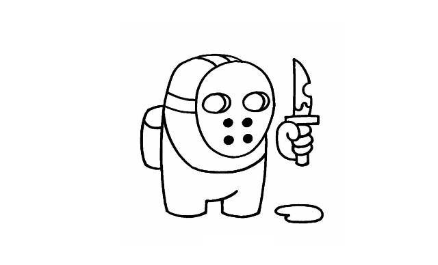 Dibujos Fáciles de Among Us