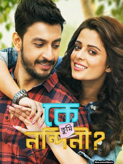 bengali movie download hd 720p bengali movie download hd 720p