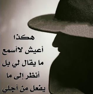عبارات حلوه , صور عبارات عاطفية عبارات حلوه , صور عبارات عاطفية