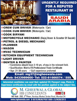 Gulf%2BJob%2BPaper%2B%252849%2529