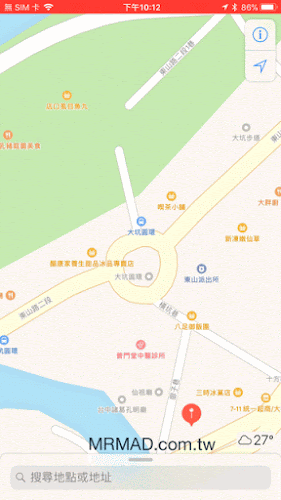 one finger zoom gesture apple maps 2