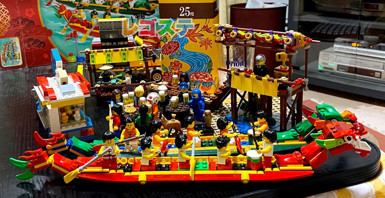 レゴ(R)LEGO(R)レビュー：80103 ドラゴンボートレース：ミニフィグ多数＆付属品かわいい！