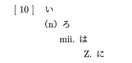 屋外用の秋の開花植物 - Amapola