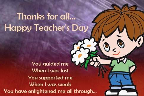Teachers day card message