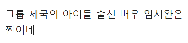 이 이미지는 대체 속성이 비어있습니다. 그 파일 이름은 20210504135920.png입니다