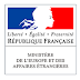Demander un visa pour la France au Cameroun - Nouvelle procédure