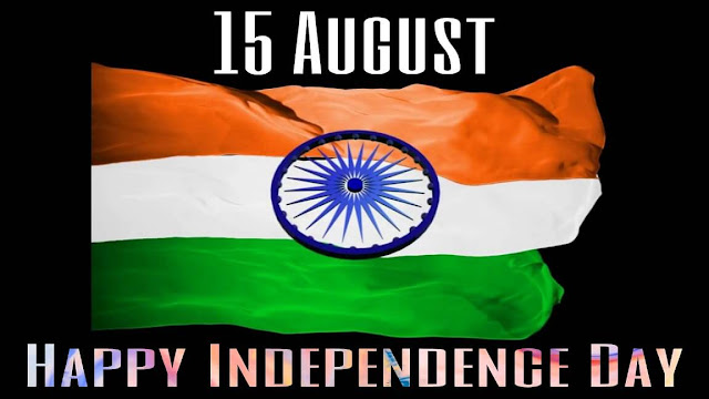 Free Happy Independence Day Images