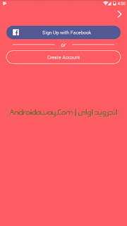 تطبيق سويفل Swvl للنقل الجماعي تطبيق سويفل Swvl للنقل الجماعي