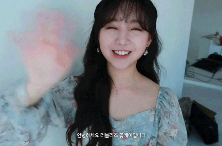 목소리가 악기 그 자체라는 여돌의 악동뮤지션 노래 커버 | 인스티즈