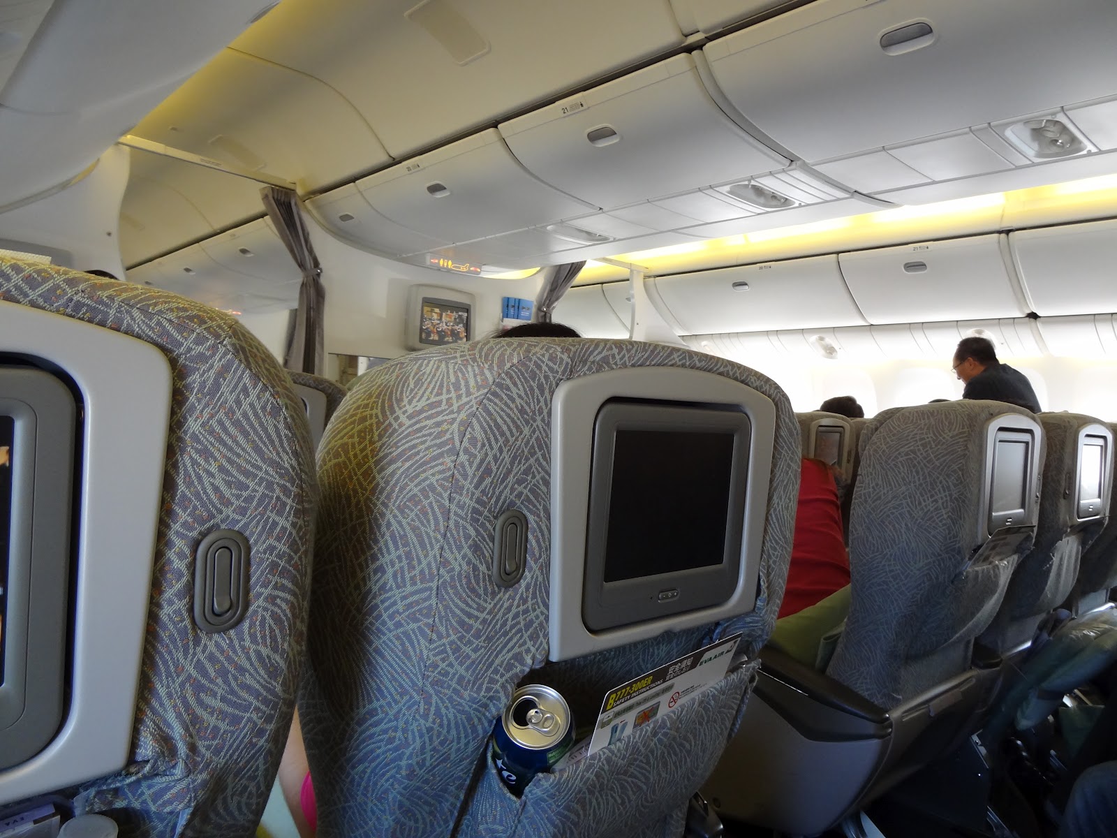 EVA AIR 101 s Trip Reports EVA AIR BR 27 SFO TPE