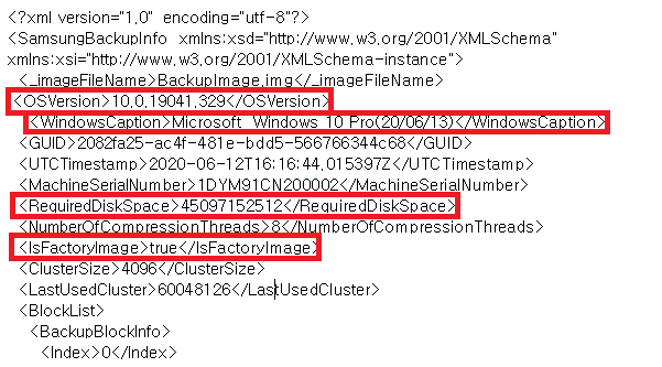 samsung recovery solution admin tool samsung recovery solution admin tool
