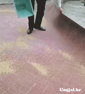 Umjjal_kr_390.gif