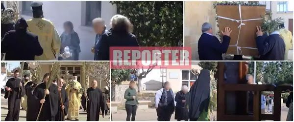 Κύπρος: Έσπασε την καραντίνα ο Μόρφου Νεόφυτος – Αρνήθηκαν να αποχωρήσουν οι πιστοί – Εξώδικα από την Αστυνομία Κύπρος: Έσπασε την καραντίνα ο Μόρφου Νεόφυτος – Αρνήθηκαν να αποχωρήσουν οι πιστοί – Εξώδικα από την Αστυνομία