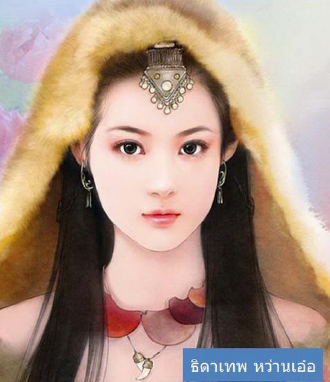 รวมเรื่องเสียว ประสบการณ์เสียว 18