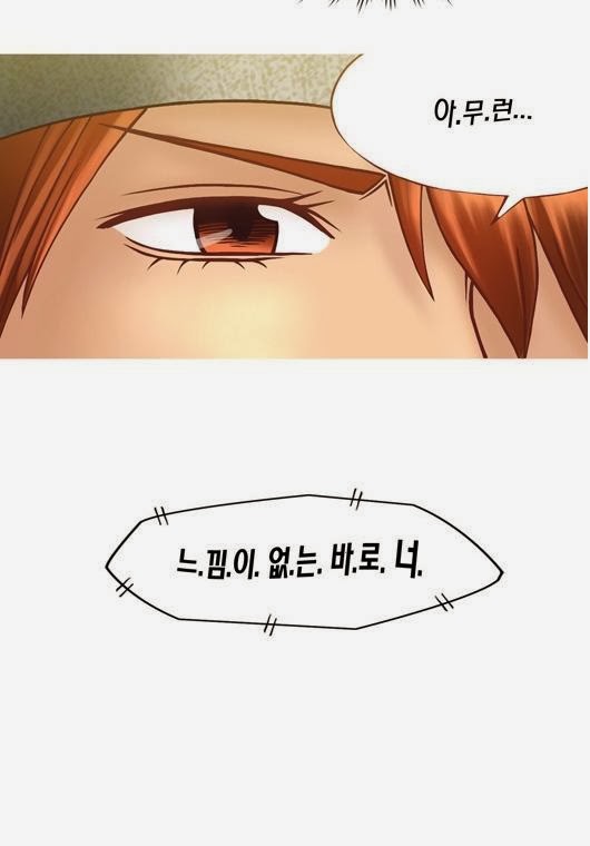 웹툰 소재로 음악+아이돌 쓰면 이렇게 됨.jpg | 인스티즈