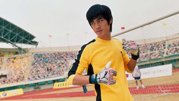 Shaolin Soccer clips