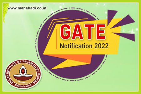 GATE Notification 2022