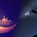 دعاء ليلة النصف من رمضان 2019 وثواب هذه الأدعية لاستجابة الدعاء دعاء ليلة النصف من رمضان 2019 وثواب هذه الأدعية لاستجابة الدعاء