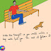 Watch the thought as you would watch a dog walk past you